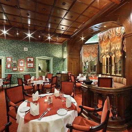 Hotel Caruso Baden Restaurante foto
